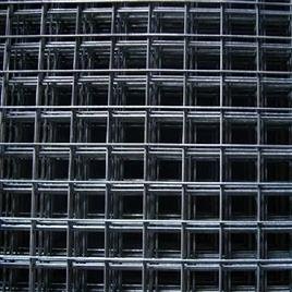 Mild Steel Weldmesh